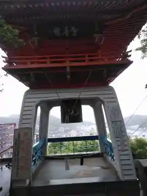 千光寺(広島県)