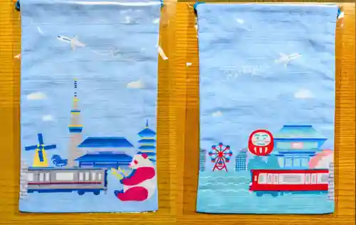 寛永寺(根本中堂)(東京都)