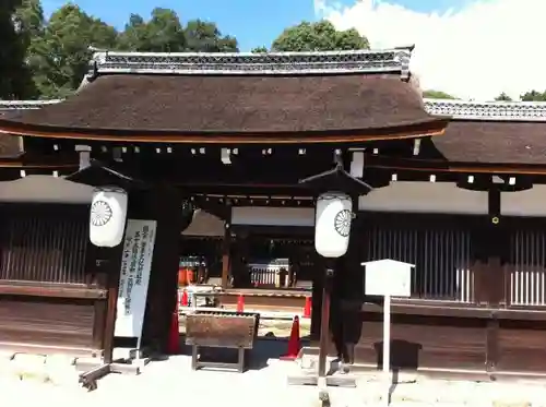 賀茂御祖神社（下鴨神社）の本殿