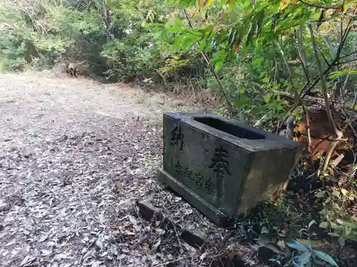 顕國魂神社の手水