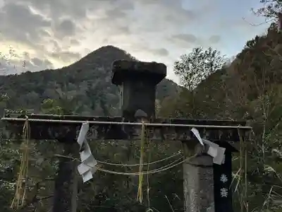 元伊勢内宮 皇大神社(京都府)