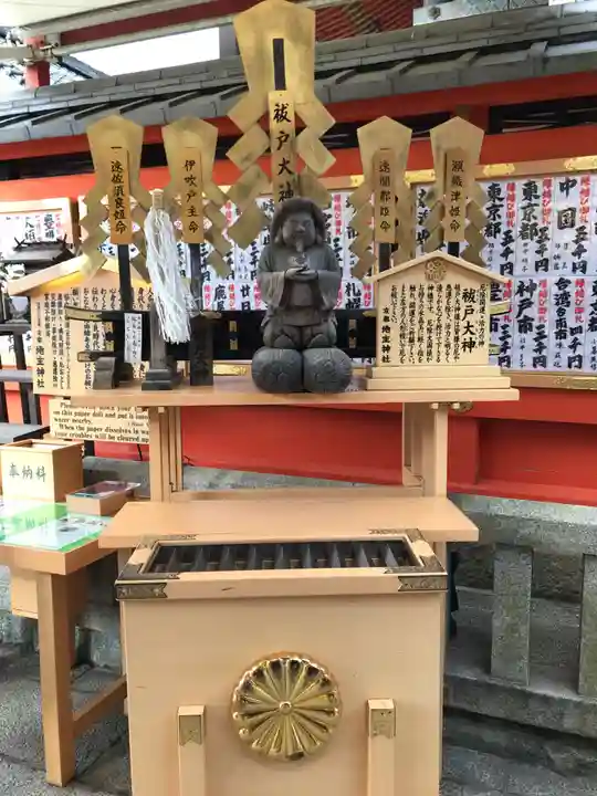 地主神社のその他建物