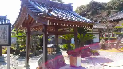 聖應寺の手水舎