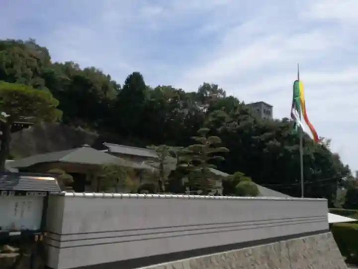 聖光寺(広島県)