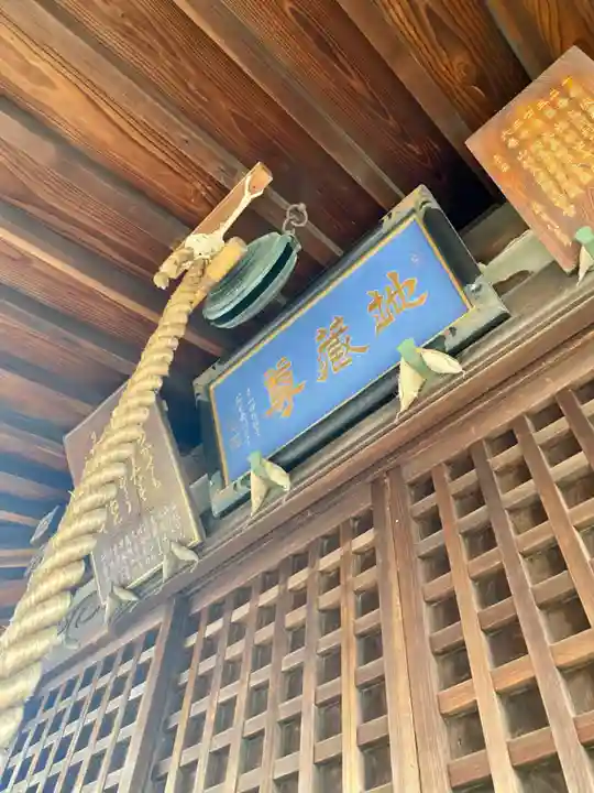恋塚浄禅寺(京都府)