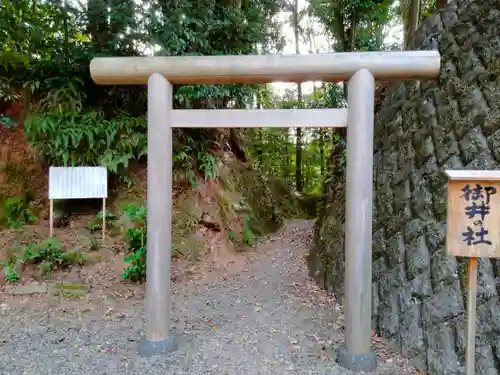 伊太祁曽神社の鳥居