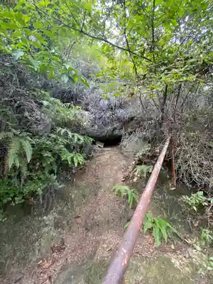 空幣稲荷大明神(岡山県)