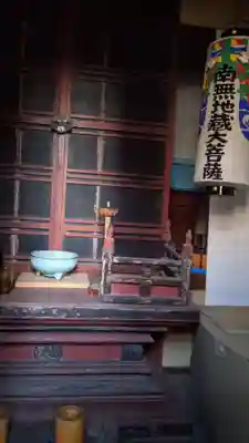 相江社の末社・摂社