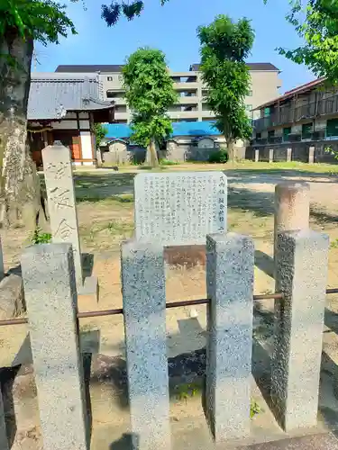 阪合神社(大阪府)