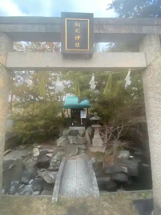 沖田神社の末社・摂社