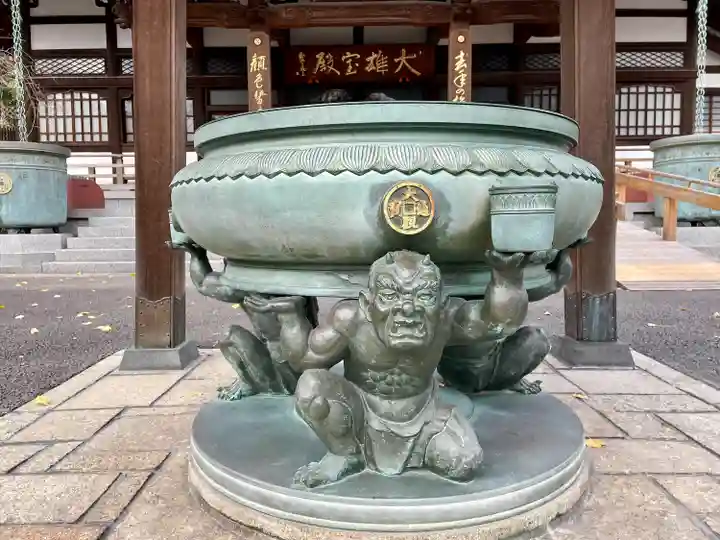 成願寺(東京都)