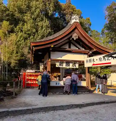 賀茂別雷神社（上賀茂神社）(京都府)
