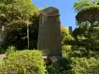 行屋堂(千葉県)