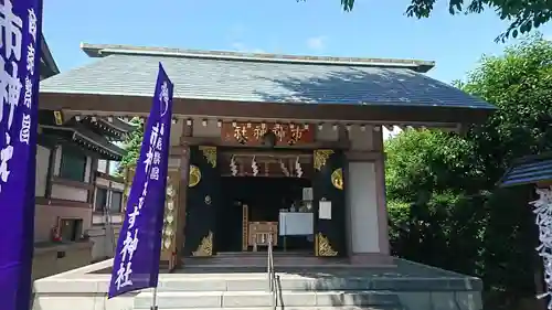 里之宮 湯殿山神社の本殿・本堂