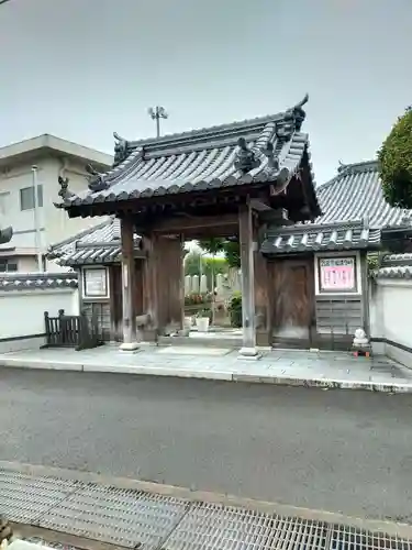 光明寺(大阪府)