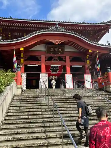 大須観音 （北野山真福寺宝生院）の本殿・本堂
