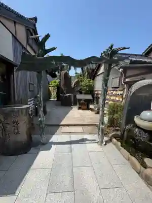 妖怪神社(鳥取県)