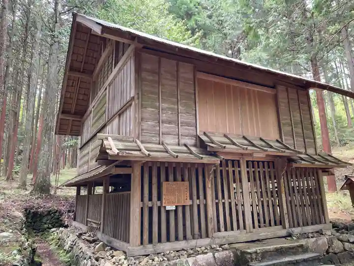九頭神社(京都府)