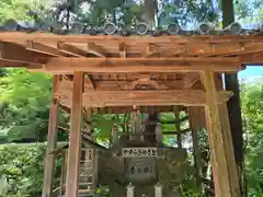 千光寺(奈良県)