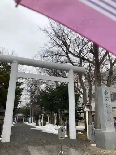 新琴似神社の鳥居