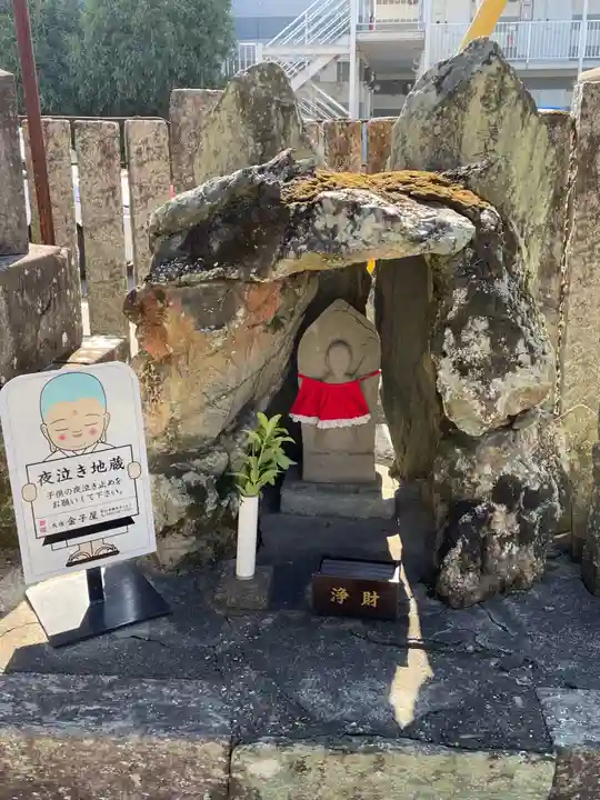 観音寺(徳島県)