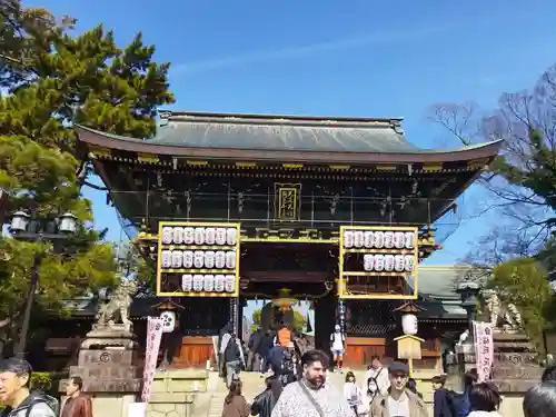 北野天満宮(京都府)