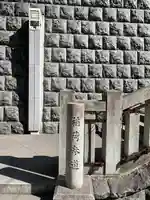 山王稲荷神社(日枝神社末社)(東京都)