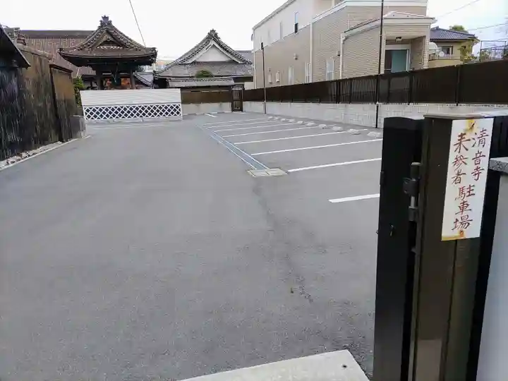 清音寺のその他建物