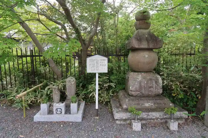 善法律寺(京都府)