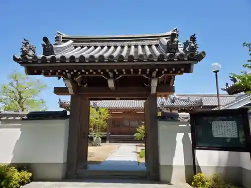 常観寺の山門