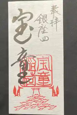 500円