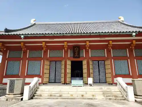 宝仙寺(東京都)