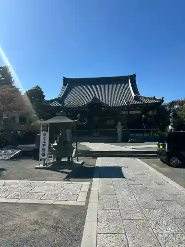 本覚寺(神奈川県)