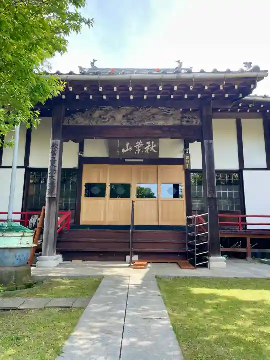 萬藏寺の{uncategorized: "未分類", other: "その他", undefined: "問題あり", building: "その他建物", grave: "お墓", sacred_gate: "鳥居", guardian: "狛犬", statue: "像", buddha: "仏像", history: "歴史", nature: "自然", garden: "庭園", animal: "動物", pagoda: "塔", temizu: "手水舎", mountain_gate: "山門・神門", sanctuary: "本殿・本堂", subordinate: "末社・摂社", art: "芸術", scenery: "景色", jizo: "地蔵", ema: "絵馬", goshuin: "御朱印", omikuji: "おみくじ", items: "授与品その他", amulet: "お守り", goshuincho: "御朱印帳", eats: "食事", festival: "お祭り", votive_dance: "神楽", shichigosan: "七五三参", wedding: "結婚式", experience: "体験その他", initially: "初詣", around: "周辺", anti_infection: "感染症対策"}