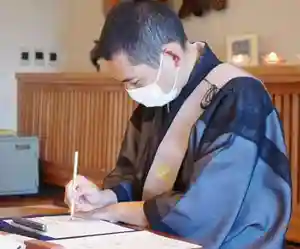 蓮久寺(千葉県) 2022年08月24日(水)〜(2022年08月09日(火) 09時21分53秒投稿)