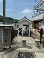 叶神社（東叶神社）(神奈川県)