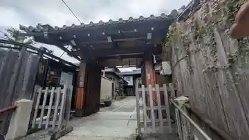 真覺寺(京都府)