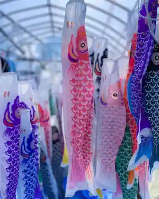 高司神社〜むすびの神の鎮まる社〜(福島県)