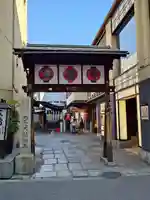 法善寺(大阪府)