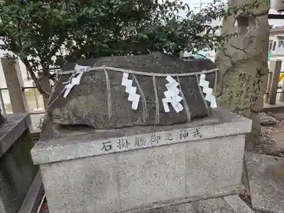 石津太神社(大阪府)