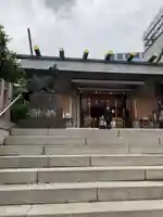 芝大神宮(東京都)