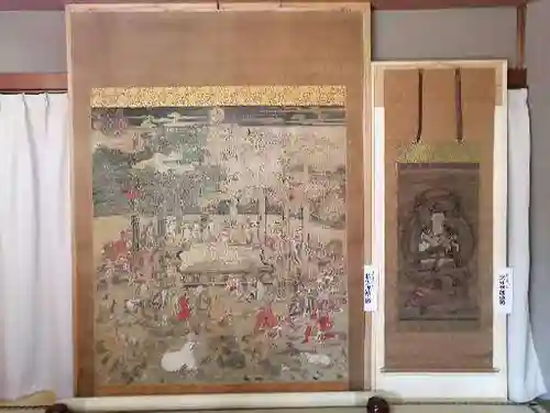 真長寺(岐阜県)