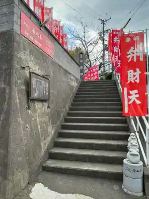 長心寺のその他建物