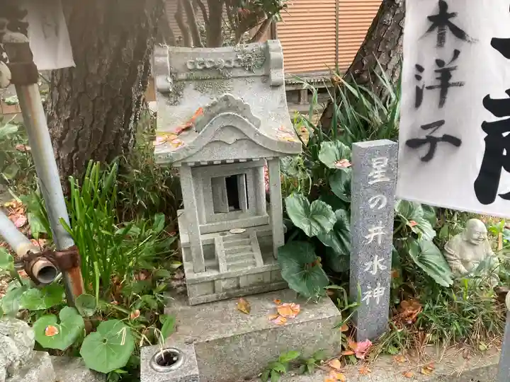 星井寺(虚空蔵堂)の末社・摂社