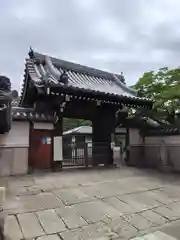 浄国寺の山門