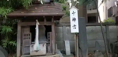 亀有香取神社の末社・摂社