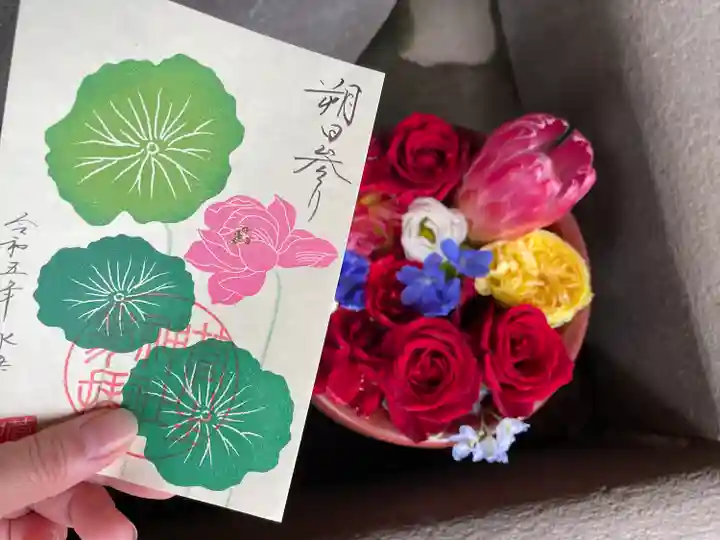 菅生神社(愛知県)