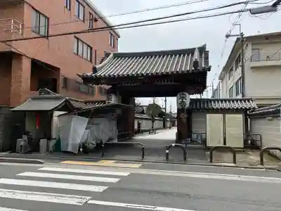 東寺(教王護国寺)の山門・神門