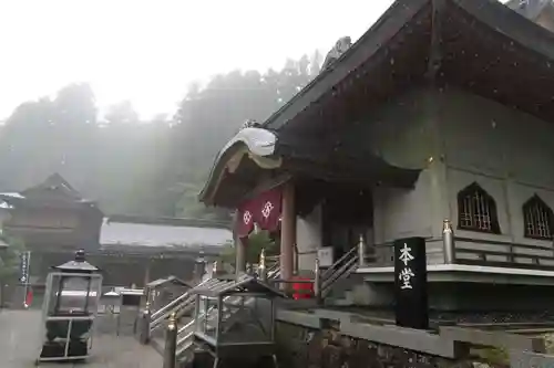 雲辺寺の本殿・本堂