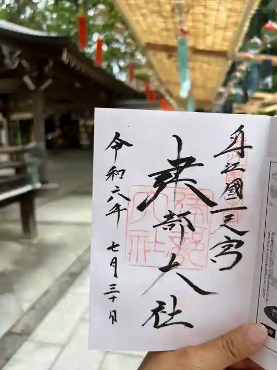 建部大社(滋賀県)